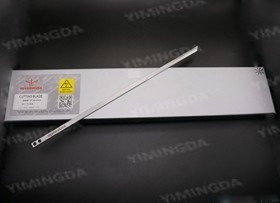 5000 HSS 커터 칼날 296x7x2mm 801214 의류 절단 장치부를 벡터화하세요